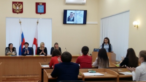 Студенты СГЮА дискутировали о профессии юриста