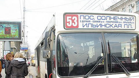 Автобус №53 устроил ДТП с пострадавшими в поселке Солнечный Саратова