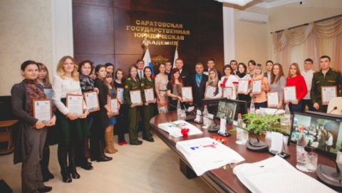 В СГЮА наградили победителей научного конкурса