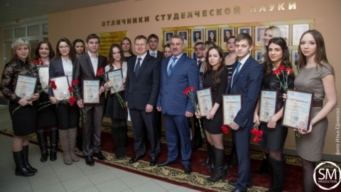 В СГЮА наградили "Отличников студенческой науки"