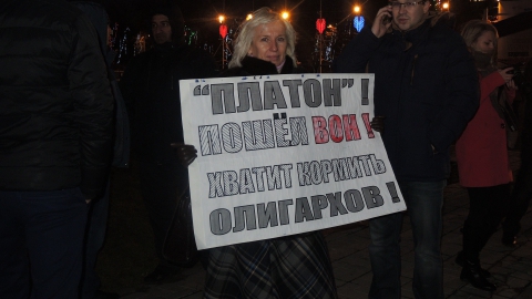 Почему водители против платона Почему водители против платона