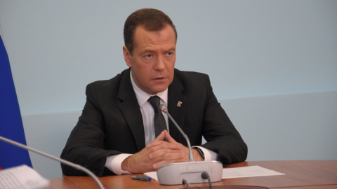 В Саратове при участии Дмитрия Медведева завершился форум "Современное российское село"