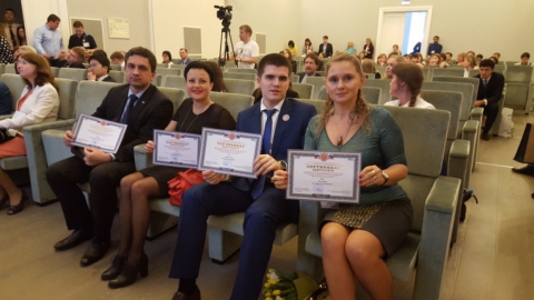  Ученые и студенты СГЮА стали участниками XI Международной школы