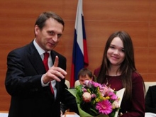 Спикер Госдумы вручил награду студентке СГЮА