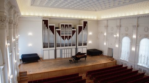 Схема зала консерватории саратов