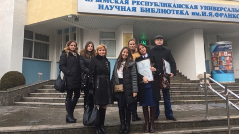 Студентка СГЮА приняла участие в антикоррупционном форуме