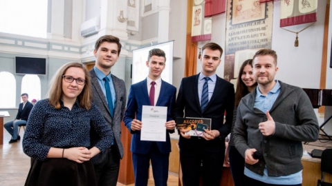 Студенты СГЮА стали победителями научного турнира