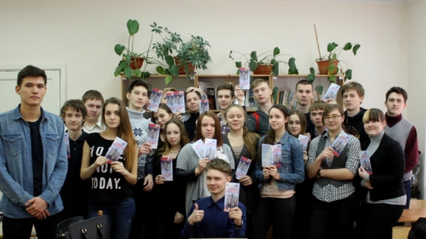 Активисты СГЮА проводят встречи со школьниками