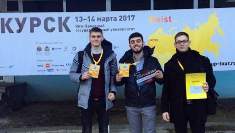 Магистранты СГТУ вошли в число победителей конкурса проектов фондов "Сколково" и "РОСНАНО"
