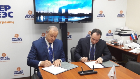 Валерий Радаев подписал с "Интер РАО" соглашение о сотрудничестве