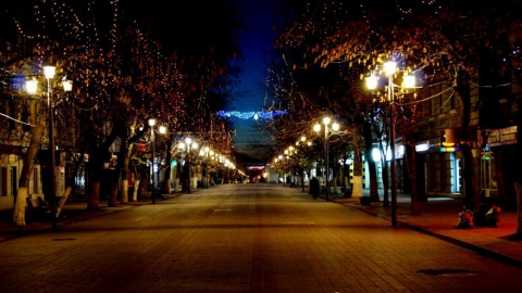 Фото Улиц Города Саратова