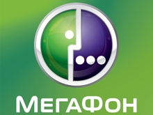 "МегаФон" обеспечит связью Минэкономразвития России