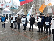 Саратовские оппозиционеры выступили против "закона Димы Яковлева"