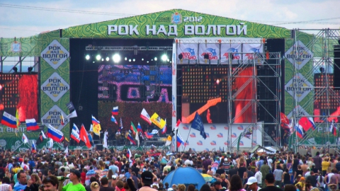 В Саратовской области предложили начать проводить фестиваль "Рок над Волгой"