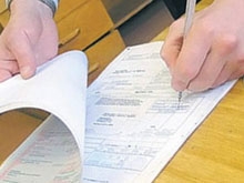 Налоговая служба разъяснила правила подачи заявления на ЕНВД