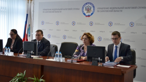 Результаты работы налоговых органов Саратовской области обсудили на коллегии