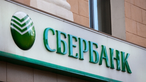 Сбербанк первым в России предложил кредитные бизнес-карты  для малого бизнеса