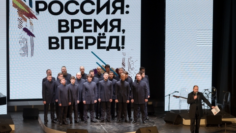 В Саратове с большим успехом выступил хор Сретенского монастыря с концертной программой "Россия: Время, Вперед!"