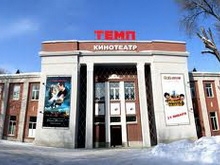 Фатеев опроверг информацию о передаче ТПП кинотеатра "Темп" 