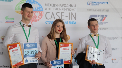 Студенты СГТУ представят регион в финале международного инженерного чемпионата "CASE-IN"