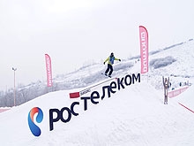 Стартует второй сезон серии соревнований для сноубордистов ROSTELECOM 13 PARKS TOUR