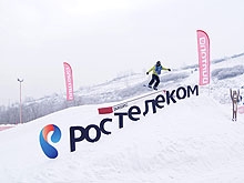 В Саратове пройдут соревнования для сноубордистов ROSTELECOM 13 PARKS TOUR