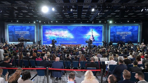 Началась ежегодная пресс-конференция Владимира Путина