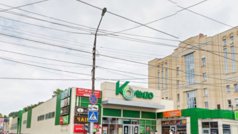 Магазин Кольцо Саратов