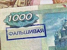 В Татарстане задержали авторов фальшивых саратовских денег