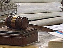 Следователь Колесниченко обжалует приговор в областном суде