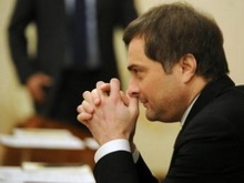 Владимир Путин освободил Суркова от должности вице-премьера