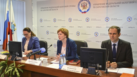 УФНС России по Саратовской области провело публичные  обсуждения результатов правоприменительной практики