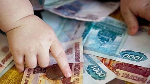 Малоимущим детям Саратовской области будут выплачивать чуть менее пяти тысяч рублей