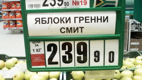 Стоимость нивы саратов