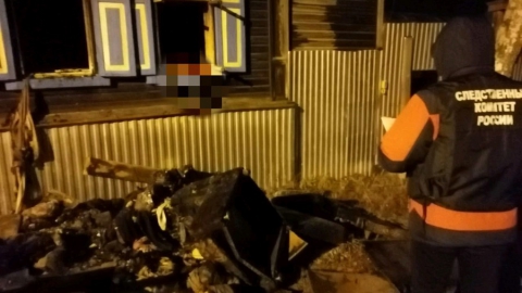 Три человека погибли на пожаре в Вольске