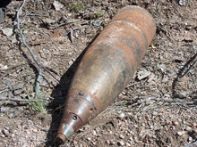 В Заводском районе найдены бронебойные снаряды