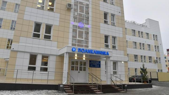 В поселке Солнечный-2 в Саратове открылась новая поликлиника