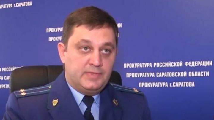 Прокурору Пригарову грозит до 15 лет лишения свободы