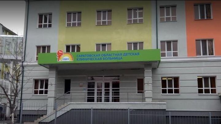 Саратовская областная детская больница заказала вертолет для эвакуации пациентов