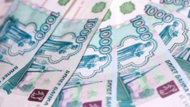 Налоговый инспектор в Саратове попался на взятке в 40 тысяч рублей
