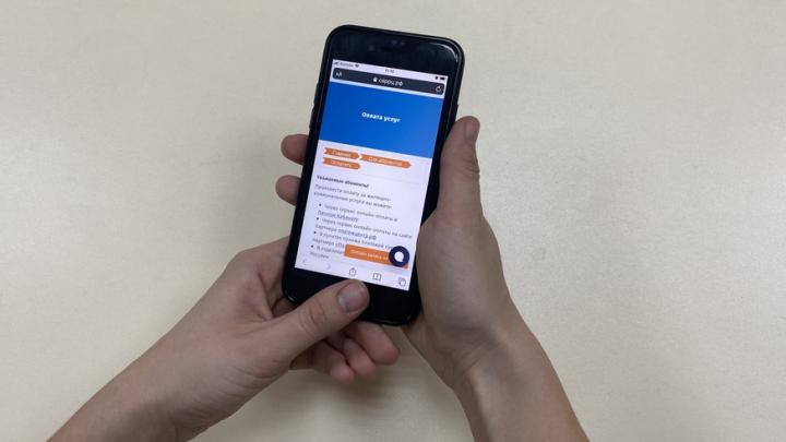 Более 100 тыс. саратовцев пользуются online-сервисами оплаты услуги по обращению с ТКО