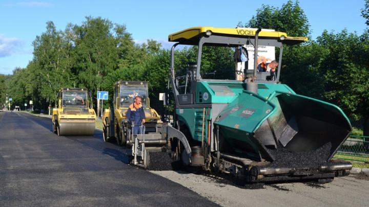 На ремонт автоподъезда к Балаковской АЭС потратят 92,4 миллиона рублей