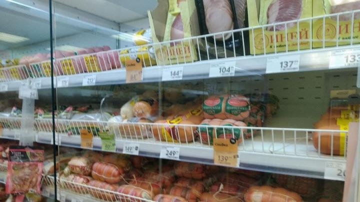 Минимальный набор продуктов в Саратовской области подешевел на 171 рубль 