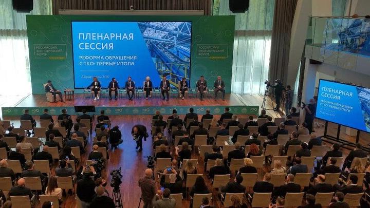 Вице-премьер назвала Саратовскую область среди лучших в системе по обращению с ТКО