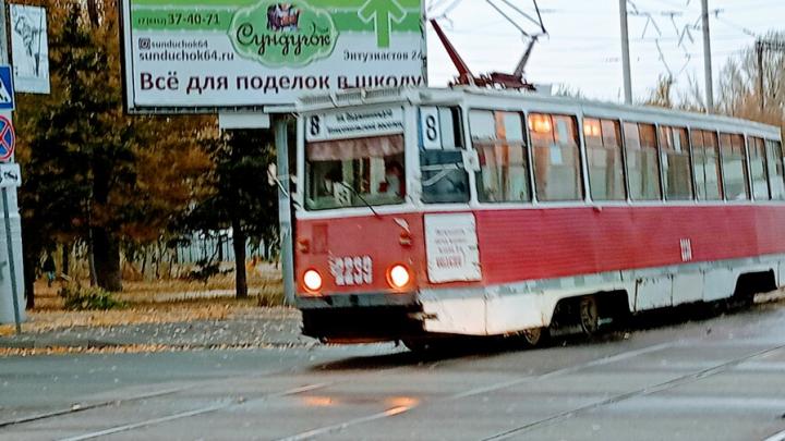 В Саратове повысят цены на проезд в трамваях и троллейбусах