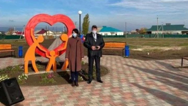 В Новой Терновке построили парк почти за три миллиона рублей