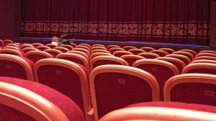 Саратовский студент купил билеты в театр почти на 48 тысяч рублей