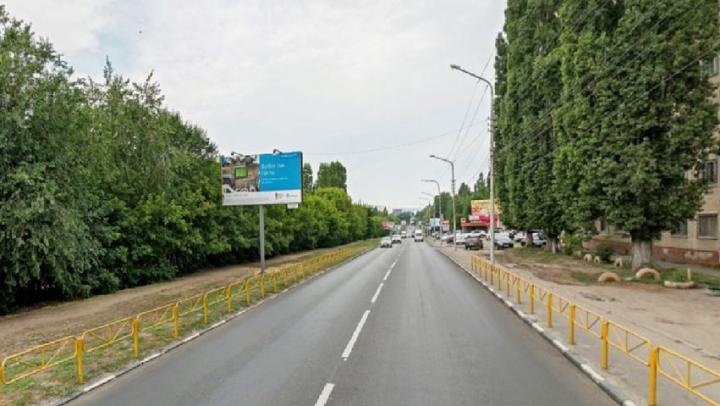 Для реконструкции дороги на Навашина мэрия Саратова изымает 8 участков