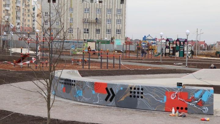 Панков: Художники завершают работу над граффити в скейтпарке в Юбилейном