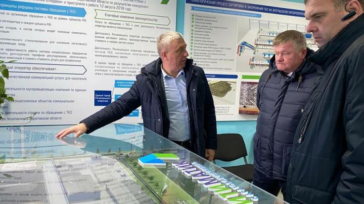 Глава Саратова посетил мусоросортировочный комплекс АО «Ситиматик» В Энгельсе